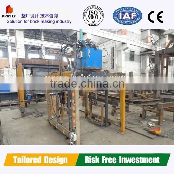 Competitive price concrete pavement brick making machine with video