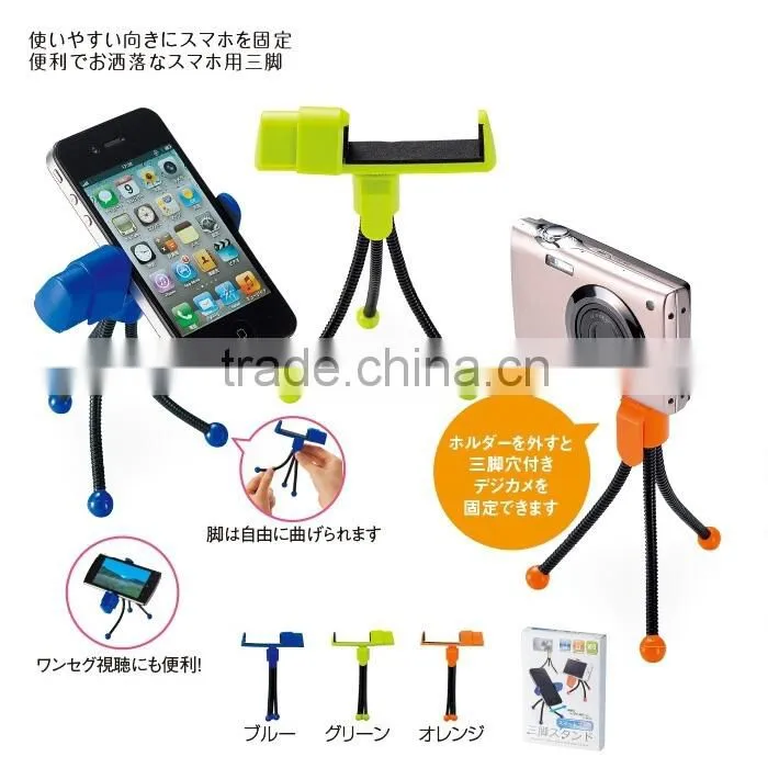 smartphone and cameras multipurpose flexible legs tripod