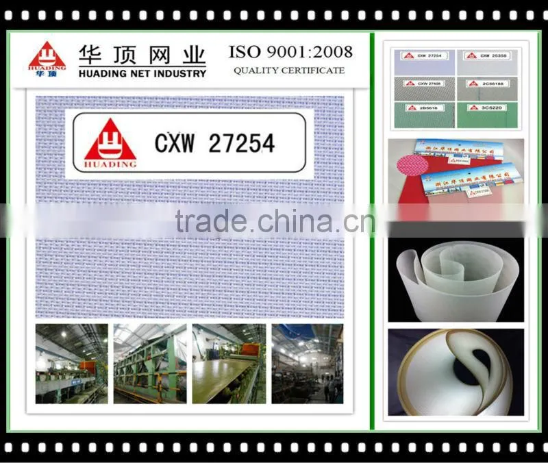 polyester forming fabric for paper making