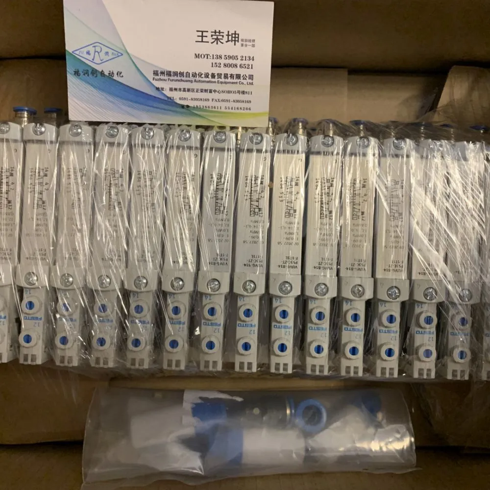 微信图片_20221107155847