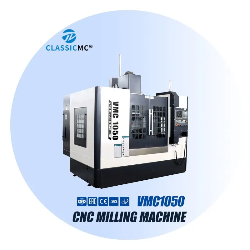 VMC1050-主图 (1)