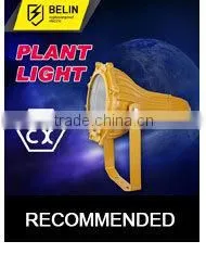 High Quality 1000w HID Shock Proof Spotlight