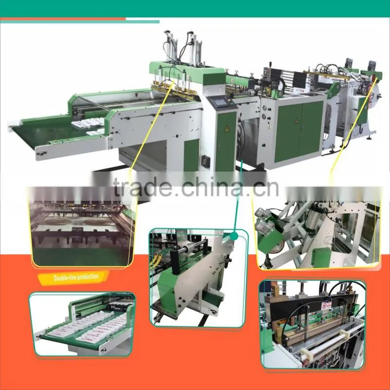 plastic bag making machine,polythene bag making machine,hdpe bag making machine,ldpe bag making machine,biodegradable bag making