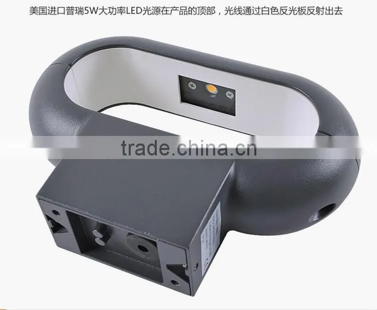 up and down LED wall light 5W morden die casting aluminum outdoor LED wall light