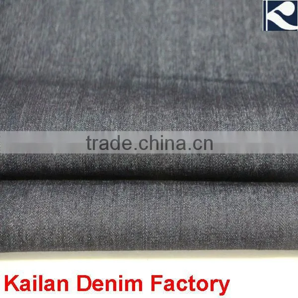 75% cotton polyester denim