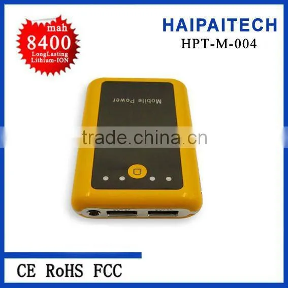 sun up battery 18650 mobile charger with led light for phone/pad/netbook