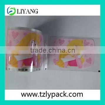 Heat Transfer Paper