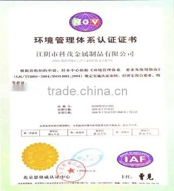 Tinplate Sheet For Can