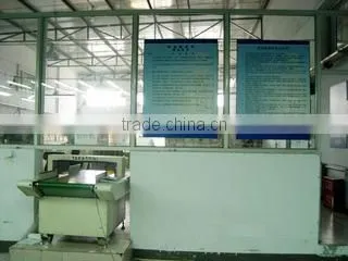 Hebei Dahan Textile Products Co., Ltd. company overview - view 3