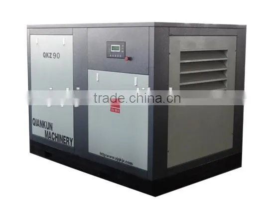 Qian Kun electric stationary screw air compressor QK45