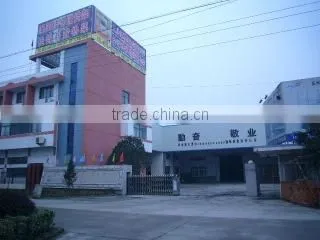 Suzhou Aomeijia Metallic Products Co., Ltd. company overview - view 1