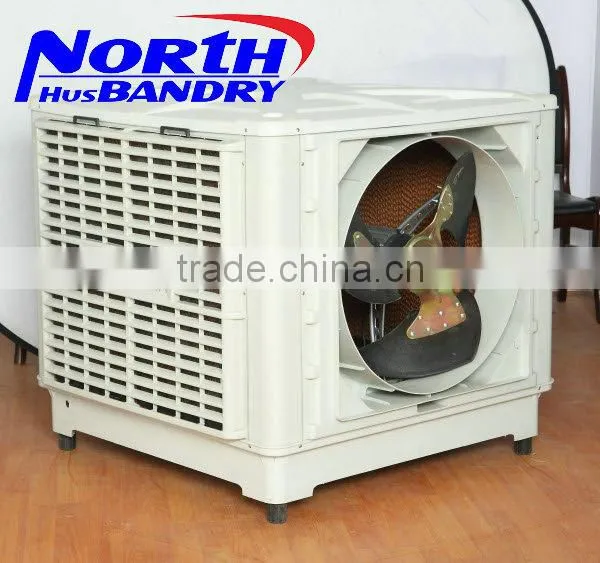 220v window wall mounted Evaporative Air Cooler