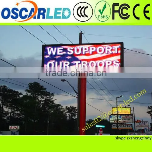 alibaba xxx outdoor led advertising screen with low price