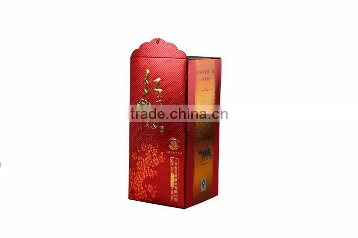 Eco-Friendly Good Looking Folding Luxury Paper Box