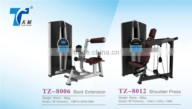 Dezhou Factory Gym equipment and machines shoulder press TZ-8012