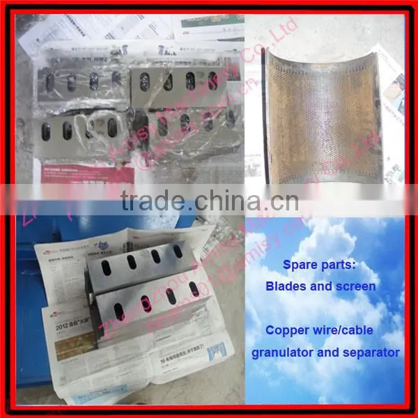 Alibaba Manufacturer Recycling Copper Machine from Cable Wire