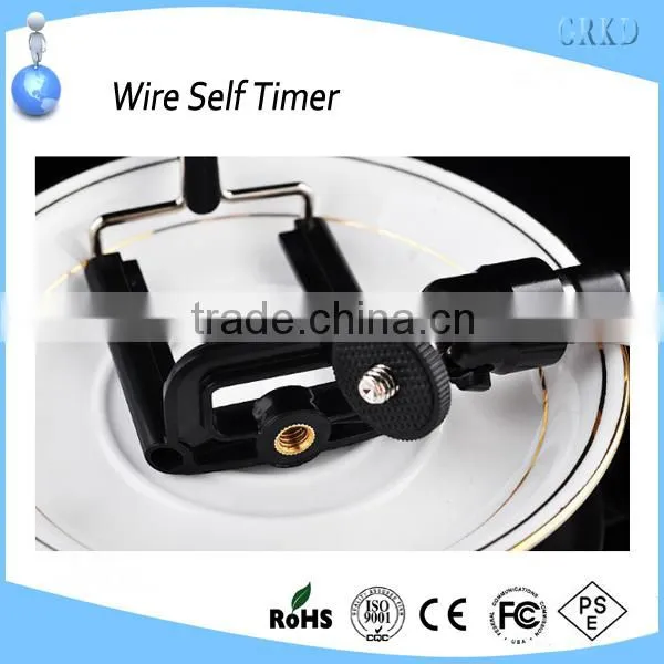 wired control self-timer