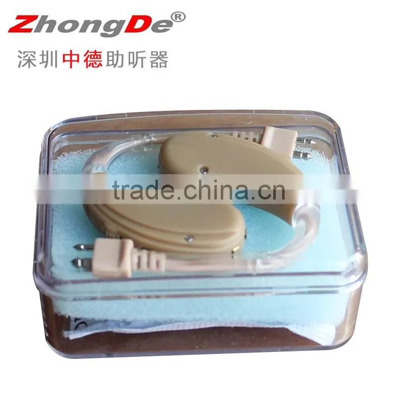 Rechargeable Double Pure Hearing Aids for Sale