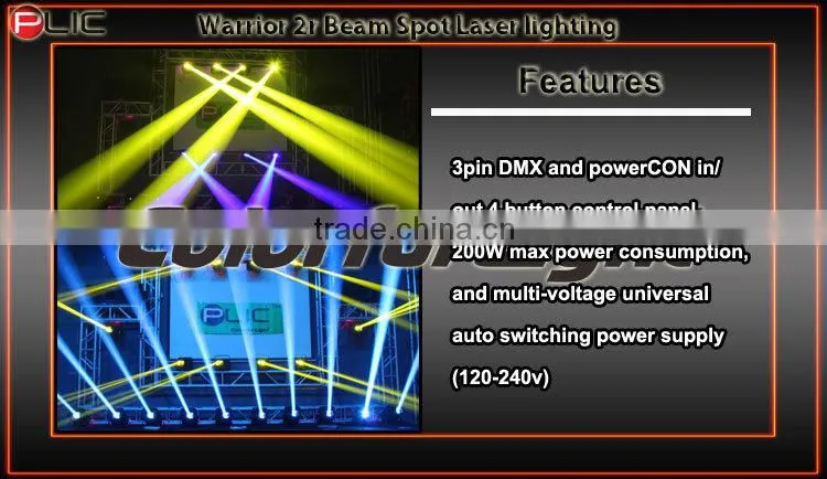 Gold supplier- multi effect lighting Warrior 2R/5R