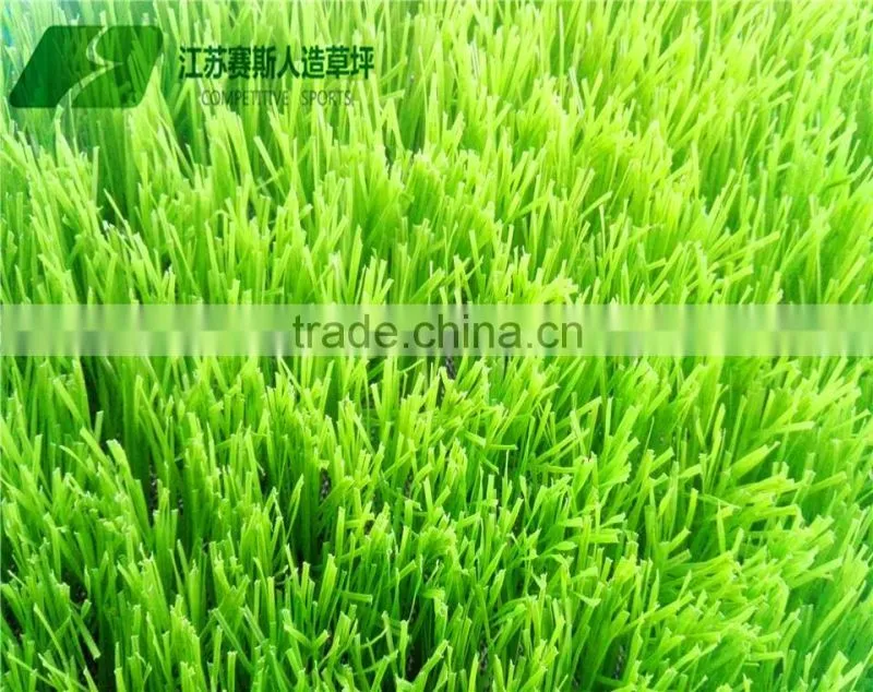 2016 new design High quality S shape football turf carpet