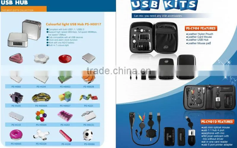 Factory wholesales for promotion bean shape best gift usb2.0 4 por hub