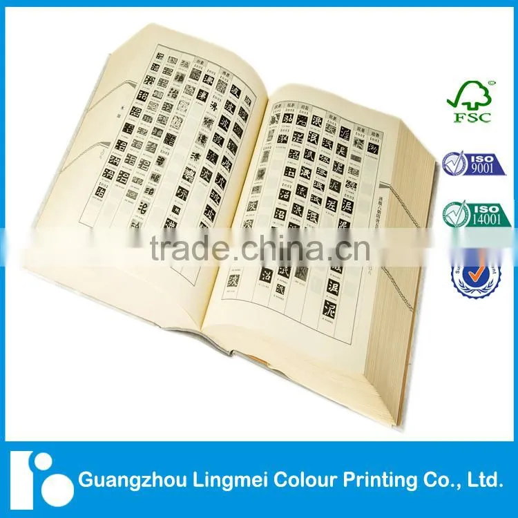 Round back hardcover books printing