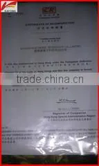 Shenzhen Kayong Electronic Technology Co., Ltd. company overview - view 3