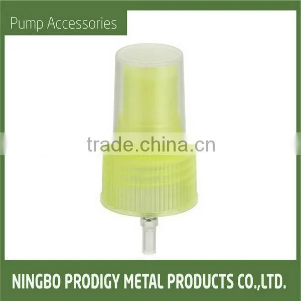 Sprayer Cap