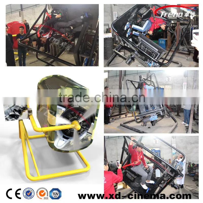 2015 the most revenue high-class Dynamic cockpit flight simul