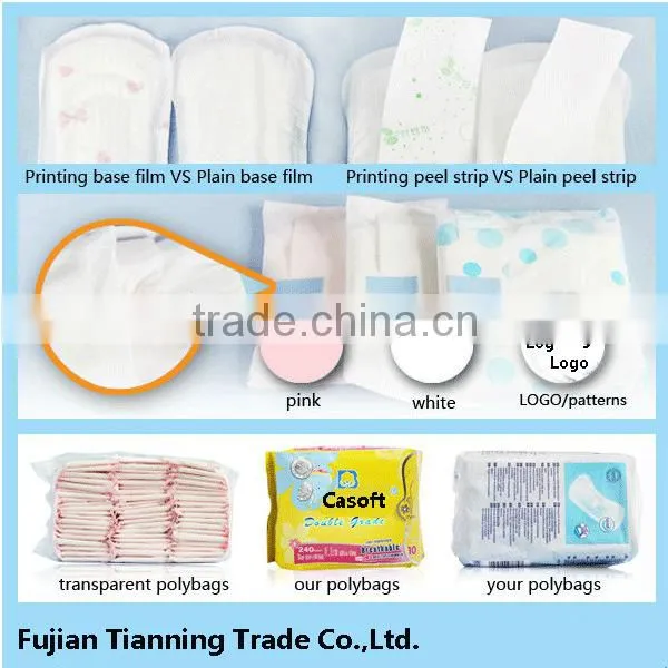 Water proof leak guard and 3 pcs high quality sanitary napkins from China