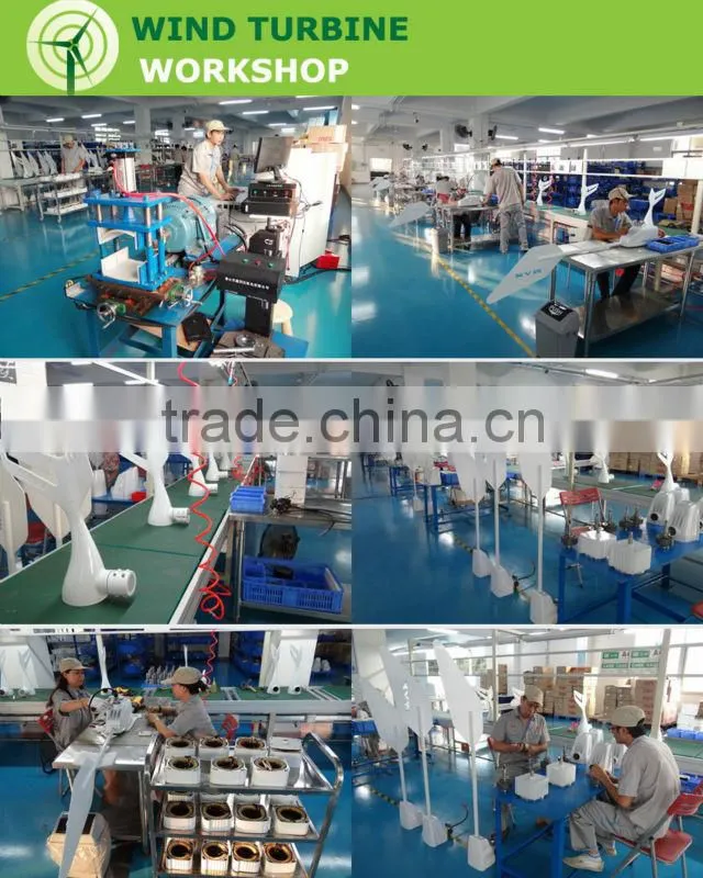 horizontal wind generator,horizontal axis wind turbine,wind turbine generator