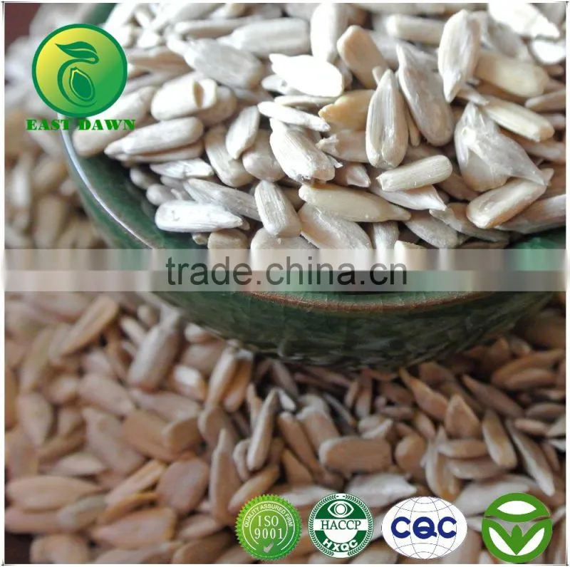 2015 crop sunflower kernels