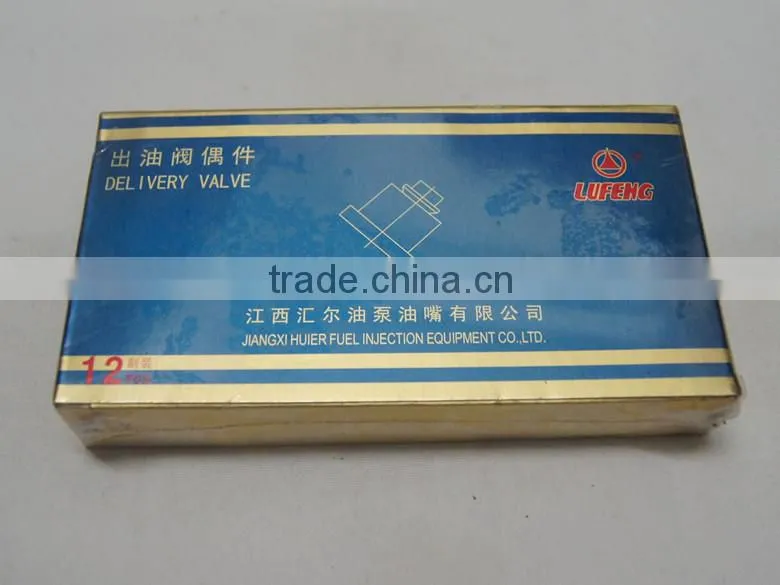 Delivery Valve FZ5BQ-02-02