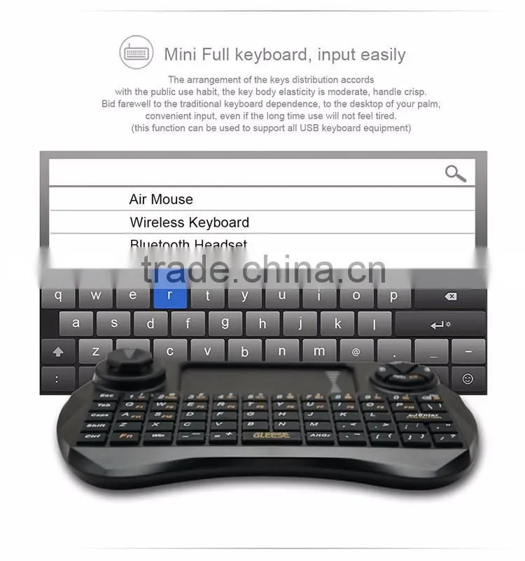 High Sensitive Touch 2.4GHz Mini Wireless Key Mouse Manufactuers