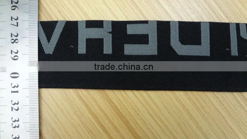 E430 Seat Elastic Tapes Silicone