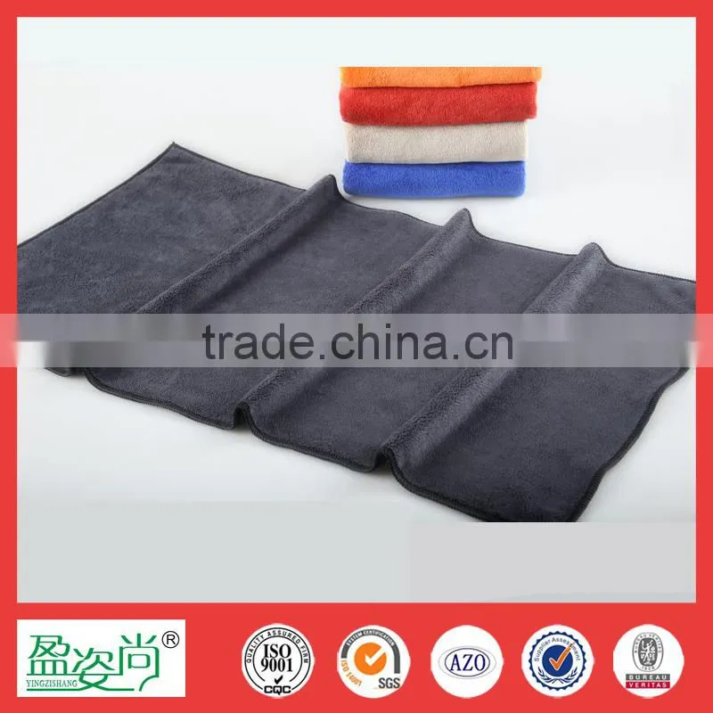 good design cleaning towel