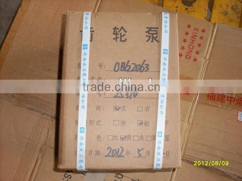 XG918 hydraulic gear pump for XGMA wheel loader
