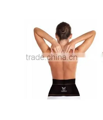 Black Neoprene Magnetic Back/Lumbar Supports Brace