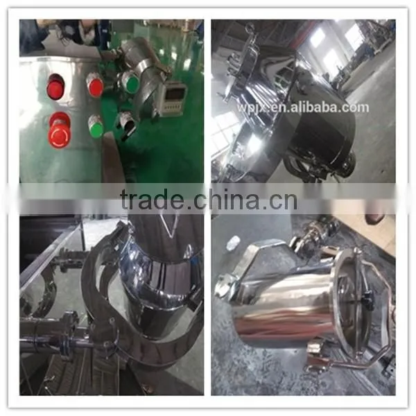 SYH model high efficiency 3D chemical powder mixer