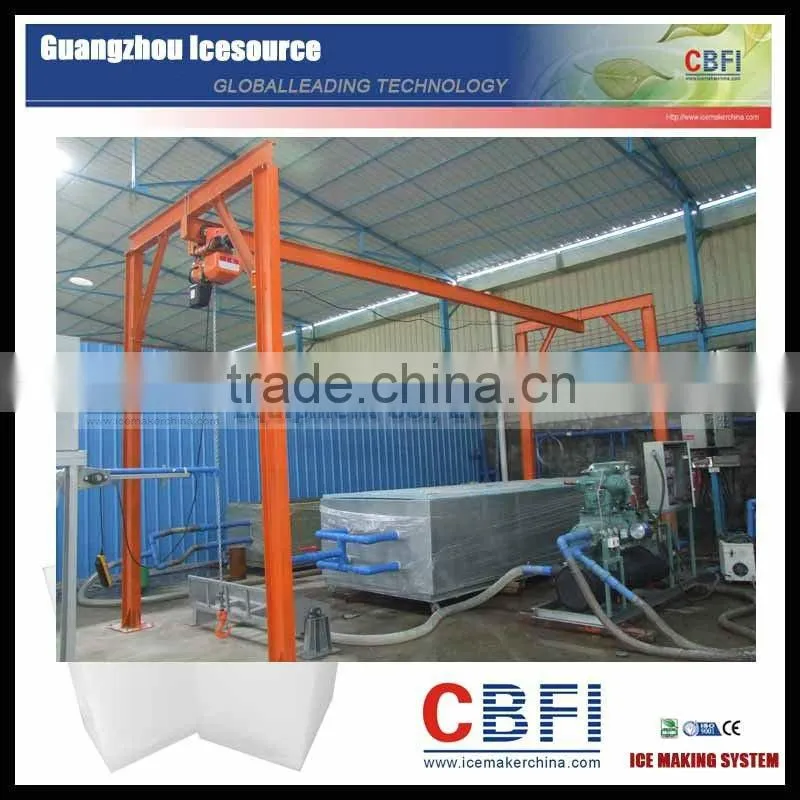 flexible pipe installation easy to move block ice plant