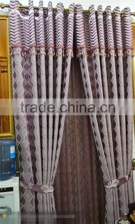 Home Textile Curtain Thermal Jacquard Curtains Ready Made