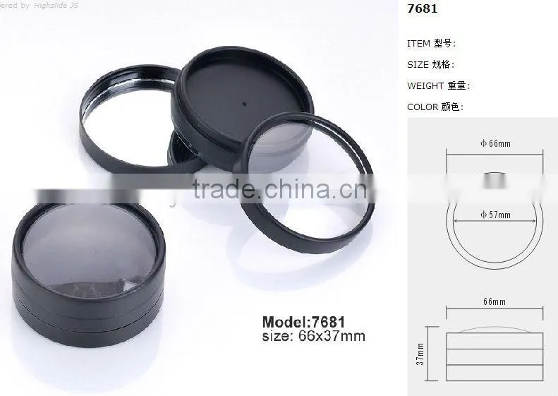 dual-use cosmetic powder jar