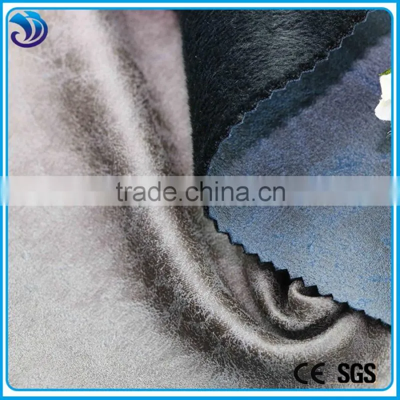 Wholesale hot stamping suede bonded feather fabric for garment