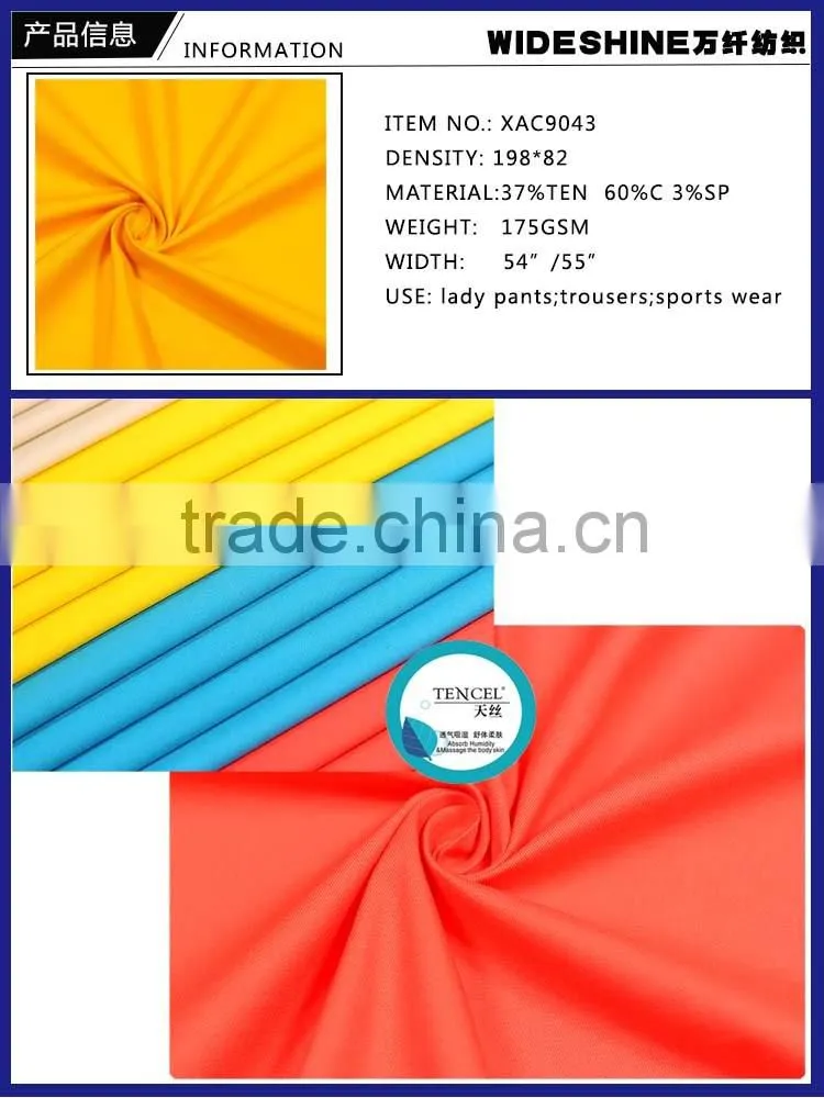 tencel cotton spandex twill woven fabric fashionable dress pants trousers
