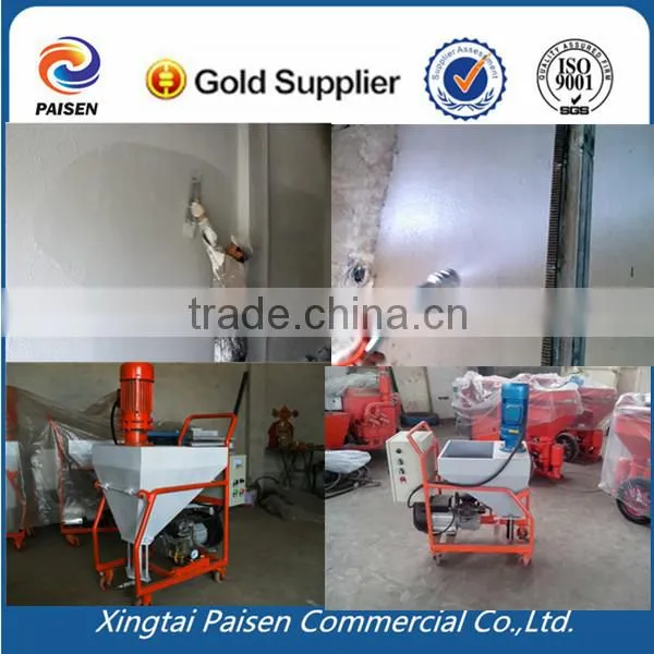 energy-saving wall putty spray machine/lacquer putty sprayer machine
