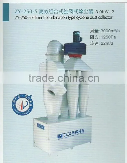 New design manufacturer pulse dust collector