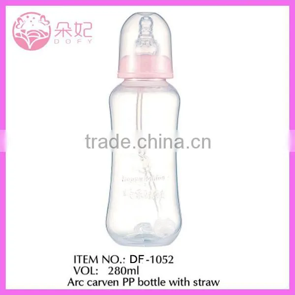 2015 hot selling item baby bottle wholesale without straw