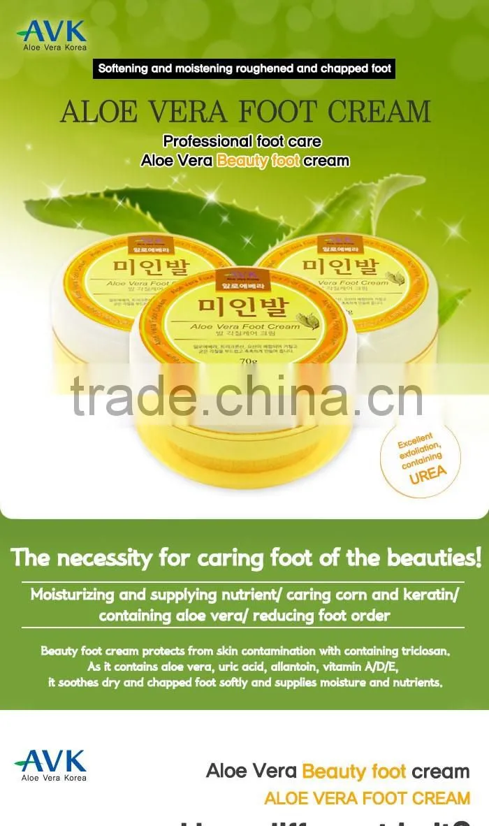 ALOE VERA FOOT CREAM/Foot whitening cream/hand and foot whitening cream/foot crack cream