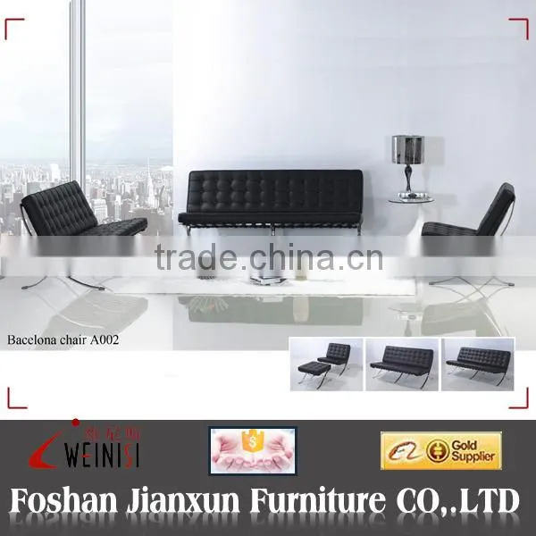 High quality modern design barcelona chair with footrest