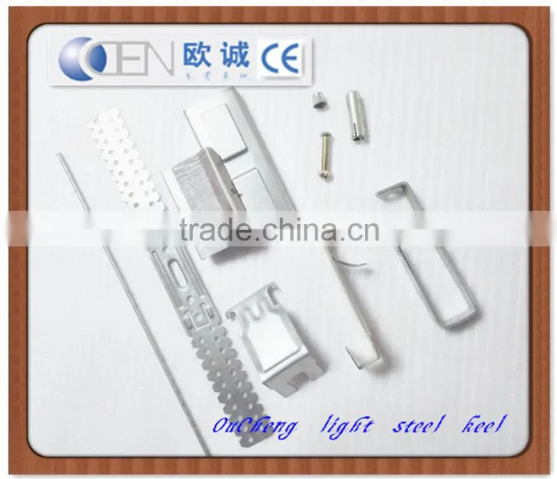 Price of structural steel section by Jiangsu Ou-cheng from China